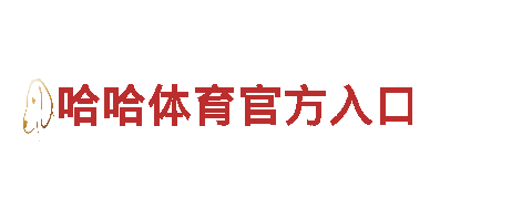 探秘糖果派果bb电子体验网站，开启畅游之旅！
